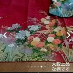 新品未使用✦正絹振袖✦高級ちりめん生地に格調高い古典柄が大変上品です。の画像