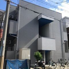 (💰初期費用13.5万円💰)保証人無で即入居できるデザイナーズ物件🏠