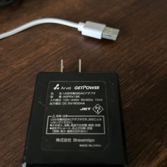 Type CとMicro USBの充電ケーブルのセットの画像