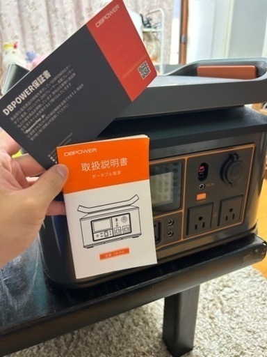 驚くほど高性能コスパ最強ポータブルバッテリー！48000円36000円これ以上は厳しいです！ 貸出もできます！