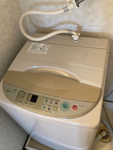 SANYO 全自動洗濯機 ASW-60S2 サンヨー 取扱説明書付