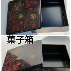 輪島塗り　三段重　菓子箱　お茶受け　菓子皿　セットの画像