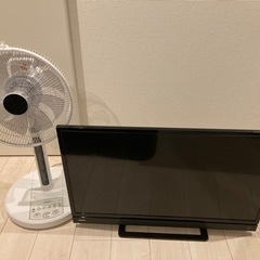 テレビと扇風機セット