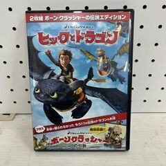 【C-601】ヒックとドラゴン 映画 ＤＶＤ 中古 激安 