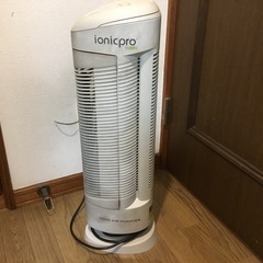 函館発　イオニックプロターボ　白