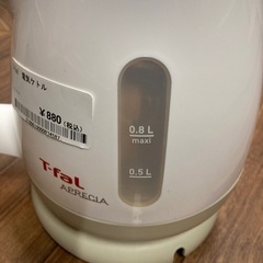 売約済み【BY REUSE 霧島国分新町店 出張買取•見積完全無料¥0】電気ケトルの画像