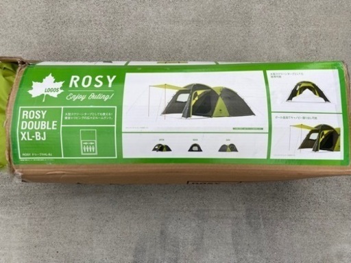 LOGOSキャンプ用テント