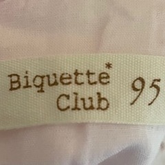 【※プロフ購読必須】子供服 キッズ服 95㎝ ビケットクラブの画像