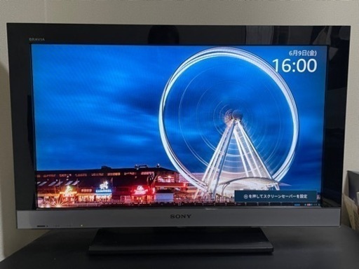 SONY/テレビ◎価格交渉可◎