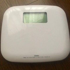 体重計　お取引決まりました