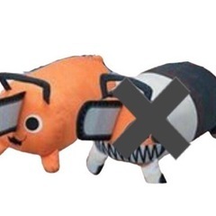 ☆しまむら チェンソーマン ダイカットごろ寝クッション☆②