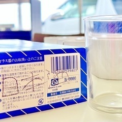 【未使用】新生酒グラス 1箱 飲食店の方オススメ❣️(5個入)S-9980アデリアガラス 石塚硝子 盃 日本酒 酒器 2箱・3箱必要の方はお申し出下さい❣️の画像