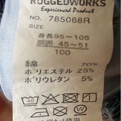 【※プロフ購読必須】【美品】子供服 100㎝　デニム スカートの画像