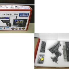 ELPA 防犯カメラ CMS-7110 ワイヤレスカメラ＆モニター スマートフォン・タブレット対応 7V型 エルパ 苫小牧西店