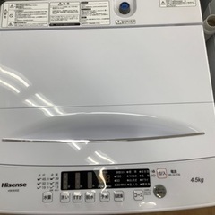 【トレファク摂津店】Hisense（ハイセンス）2021年製の全自動洗濯機が入荷しました！！！！