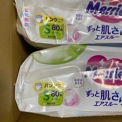 メリーズさらさらエアスルー (4~8kg)160枚 (80枚×2)の画像