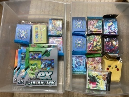 ポケモンカード　引退品　まとめ売り