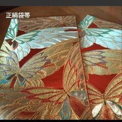 極美品✦正絹袋帯 ※美しい蝶の模様が大変華やかです。の画像