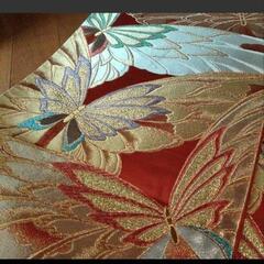 極美品✦正絹袋帯 ※美しい蝶の模様が大変華やかです。