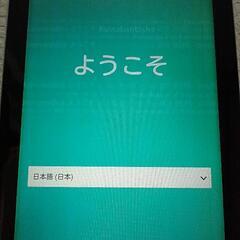 ASUS 7インチくらいのタブレットの画像