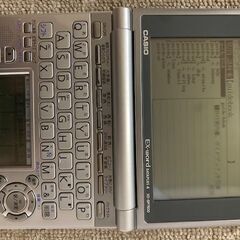 電子辞書　CASIO