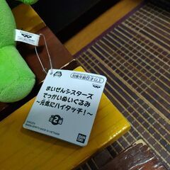 【新品タグ付き】まいぜんシスターズ　マイッキー２個セットの画像