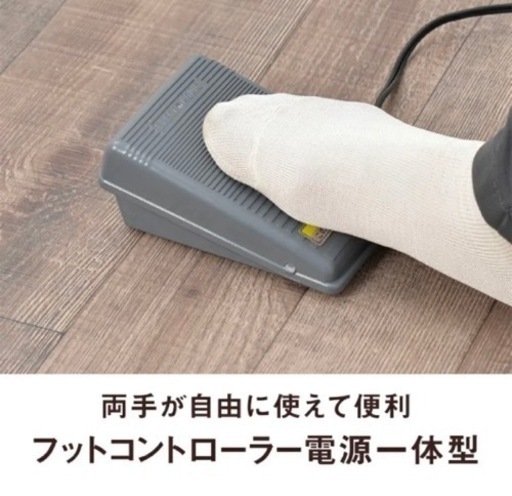 SINGER(シンガー) コンパクト電動ミシン　MF-30