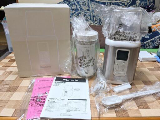 【新品未使用】ヨーグルトメーカー
