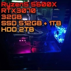 取引場所応相談ゲーミングPC モニター　キーボード　etc