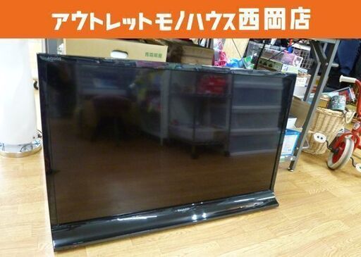 訳あり 現状品 液晶テレビ SHARP 40インチ 2014年製 LC-40J10 リモコン付き 西岡店