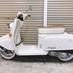 ホンダ　ジュリオ　当店制作車両　配送可能　支払いは現金or振り込みも可能の画像