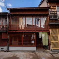 ＜急募＞東茶屋街の町家旅館の運営スタッフ募集！単発OKの画像
