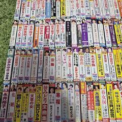 決まりました！大量！演歌カセットテープ127本の画像