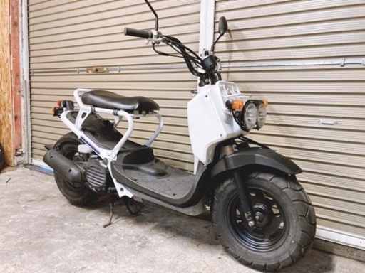 ホンダ　ズーマー　白　配送可能　支払いは現金or振り込みも可能