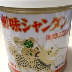 創味シャンタン　デラックス　２５０g