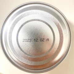 創味シャンタン　デラックス　２５０gの画像