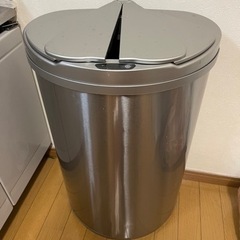 【特価！！】自動開閉ゴミ箱