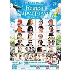 キセキ2023 チケット2枚　レゲェ　フェス