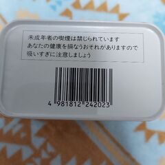 LUCKYストライクの画像