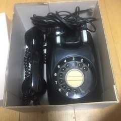 懐かしの黒電話