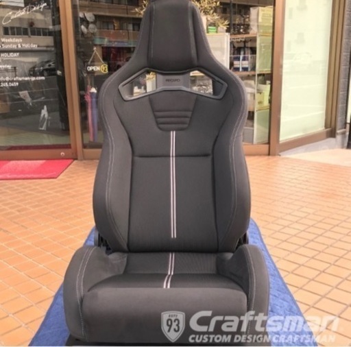 新品未使用 RECAROシート sportsstar