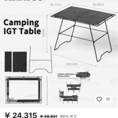 ワグナー W3【倉庫在庫の玉石混交から良品を厳選/未整備現状渡し】WAGNER