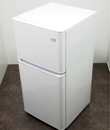 ★ハイアール製2ドア冷蔵庫、ほぼ新品！
