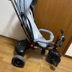 【決まりました】持ち手付き三輪車