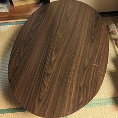 ローテーブルの画像