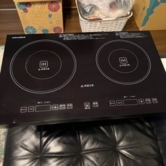 Sandoo 2口 クッキングヒーター IH卓上コンロ 具脚付きの画像