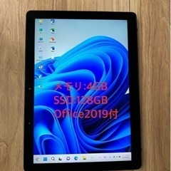 Office2019+Windows11搭載！軽量タブレットPC...