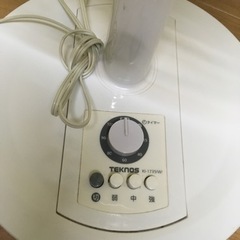 扇風機2018年製Bの画像