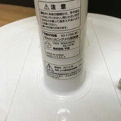扇風機2018年製Bの画像