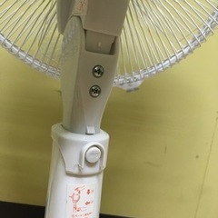 扇風機2018年製Bの画像